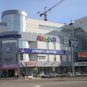 Тц Славянский Белгород Магазины