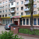 Балуша Тольятти Официальный Сайт Магазин