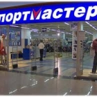 Комментарий