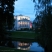 Парк у Национальной оперы, Рига