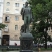Памятник Есенину на Тверском бульваре