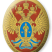 Уральская академия государственной службы