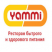 Yammi