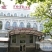 Александровский
