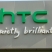 Центр продаж и обслуживания HTC