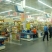 Эпицентр