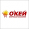 О'Кей / O'Key