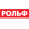 Рольф Химки