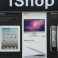 Ай-Шоп / iShop